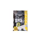 Kulki precyzyjne ASG 0.40g Specna Arms EDGE ULTRA™ BIO 1000 sztuk Białe