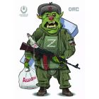Tarcza strzelecka Orc - 50 szt.