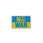 Naszywka NO WAR UA